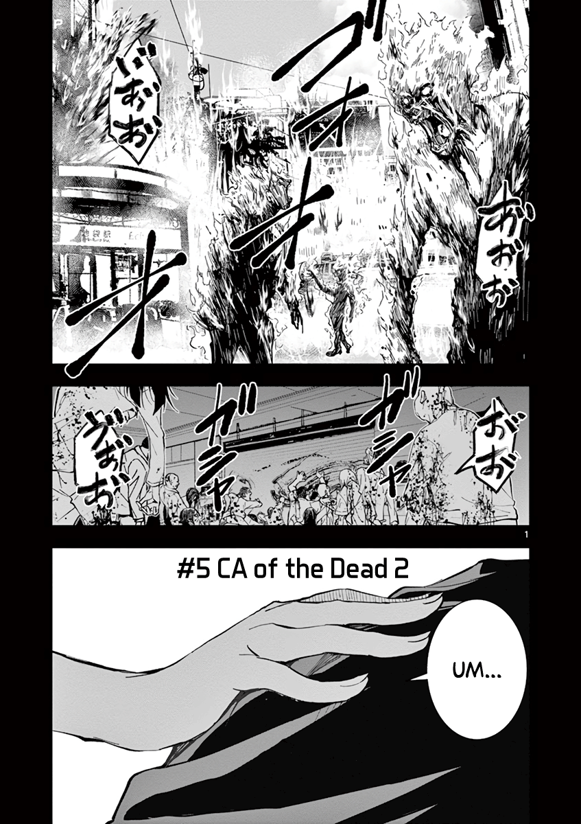 Zombie 100 ~Zombie ni Naru Made ni Shitai 100 no Koto~ Chapter 5 2